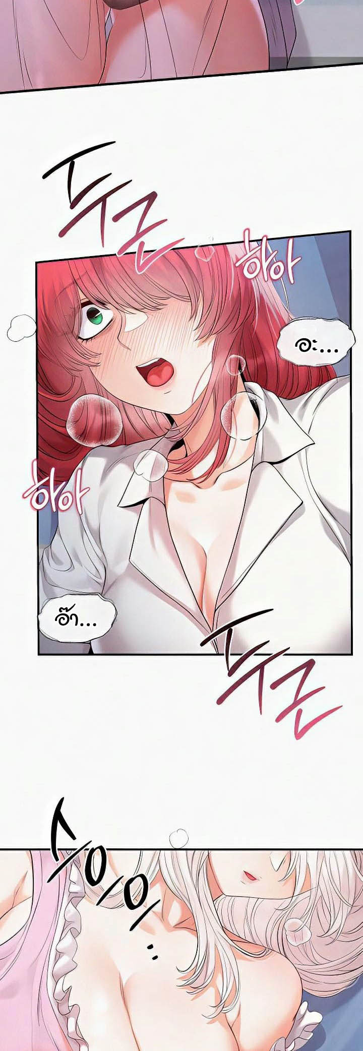 Doujin-Lc- อ่าน โดจิน มังฮวา เกาหลี ญี่ปุ่น จีน แปลไทย Revenge With Harem ตอนที่ 1 2 3 4 5 6 7 8 9 10 11 12 13 14 ฟรี ไม่มีโฆษณา อ่าน โดจิน Manhwa เกาหลี ญี่ปุ่น จีน เรามีครบ คัดมาให้เน้นๆ โดจิน 18+ รับประกันความฟินโดย  Doujin Lc